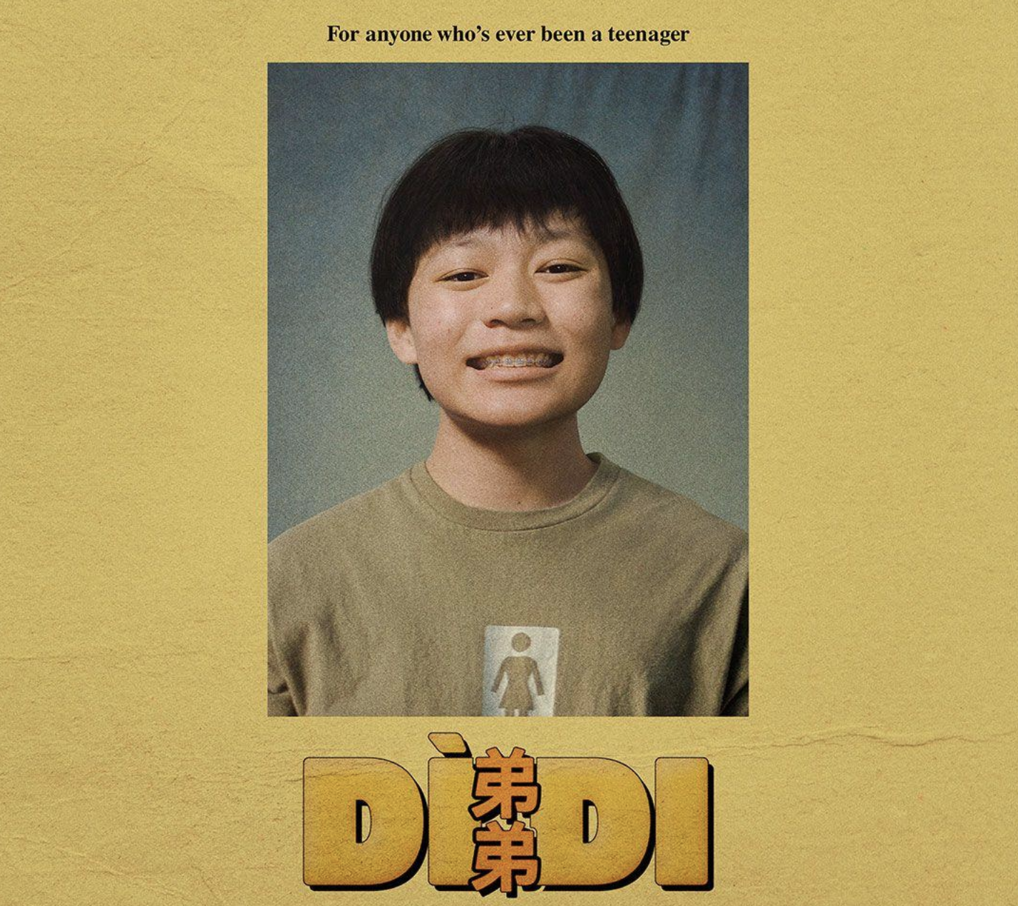 “Dìdi” Review (New York Asian Film Festival 2024)